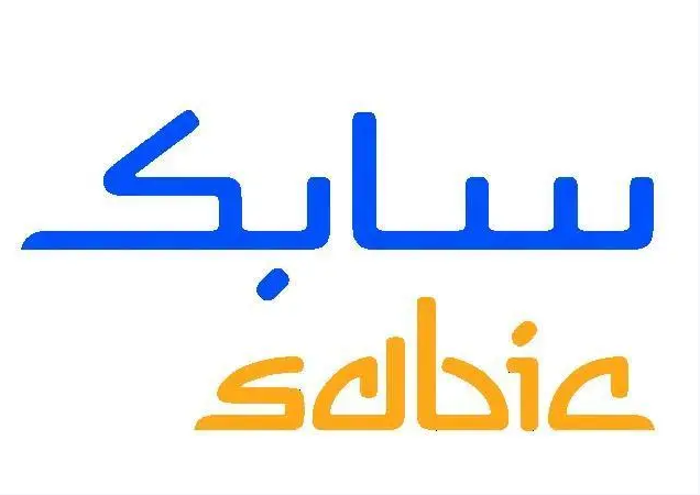 SABIC（沙特基础）